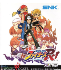 The King of Fighters R-2 JP Neo Geo Pocket JP box art